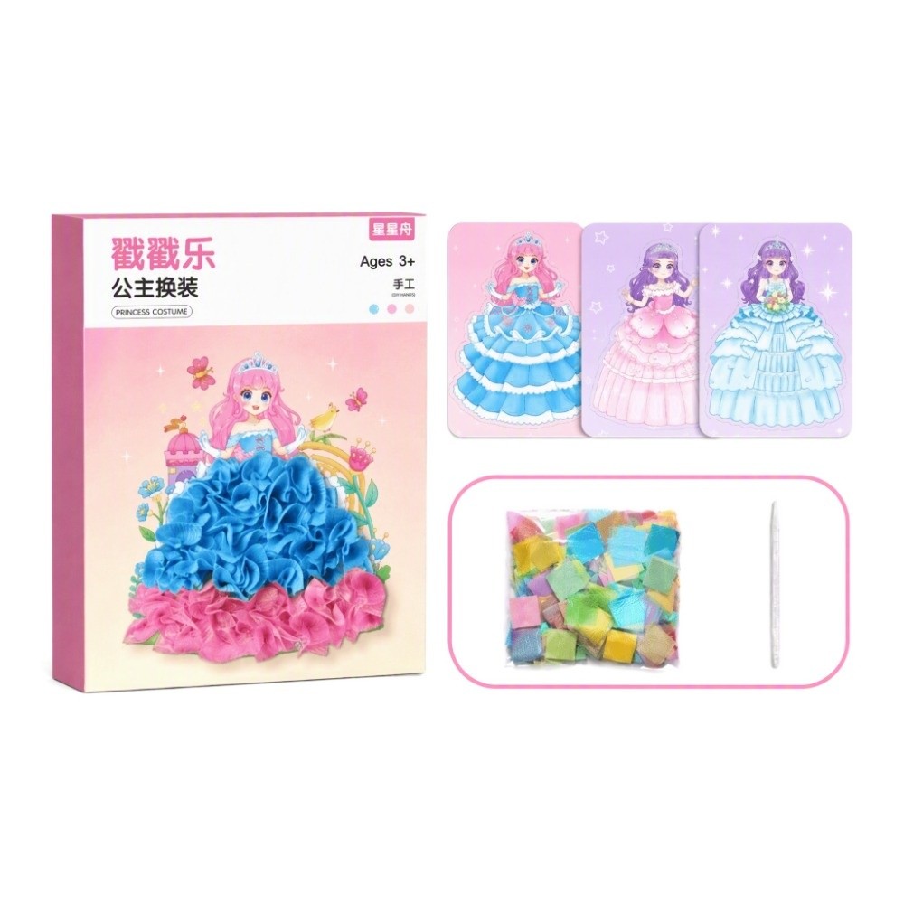 Art Craft Cardboard - Kit de Pintura Creativa con Pinchazos