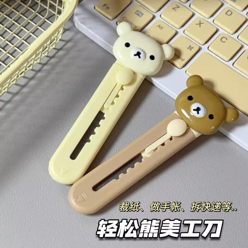 Nuevo Cuchillo Artístico Rilak - Art Craft With Paper reseña y precio