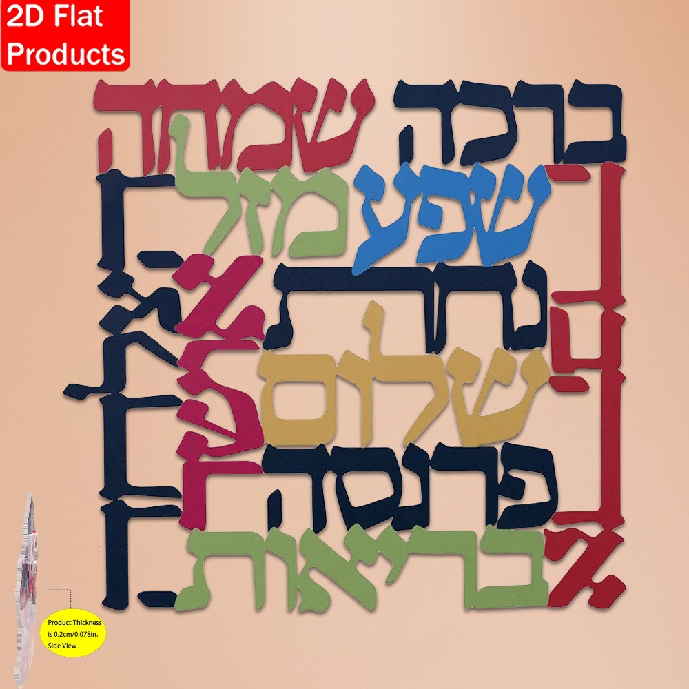 CIFBUY, adorno de pared metáli - Art & Craft Paper For Kids reseña y precio