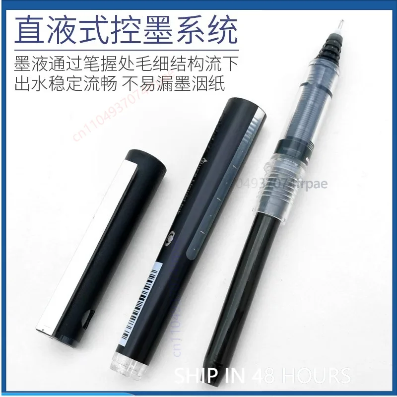 Para Japón, bolígrafo de tinta - Pilot Pen V5 reseña y precio