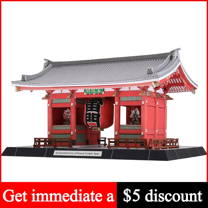 Japón Kaminarimon puerta de Se - Art Craft Cardboard reseña y precio